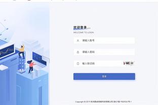 新利在线娱乐网截图1